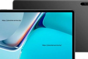 Ремонт Huawei MatePad C7 DBY-W09 Ремонт Huawei MatePad C7 DBY-W09