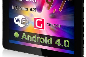 Ремонт Еxplay infomer 921 Ремонт Еxplay infomer 921