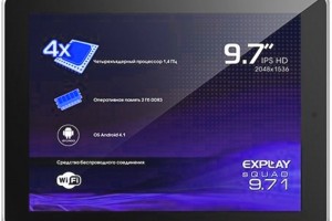 Ремонт Explay Squad 9.71/teclast A10hd Ремонт Explay Squad 9.71/teclast A10hd