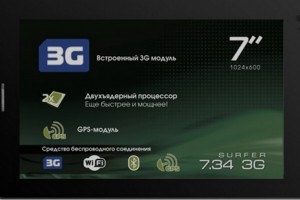 Ремонт Explay Surfer 7.34 Ремонт Explay Surfer 7.34
