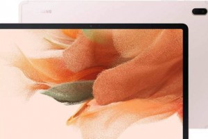 Ремонт Samsung Galaxy Tab S7 Ремонт Samsung Galaxy Tab S7