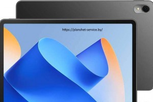 Ремонт Huawei MatePad 11 (2023) Ремонт Huawei MatePad 11 (2023)