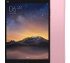 Ремонт Xiaomi Mi Pad 2 Ремонт Xiaomi Mi Pad 2