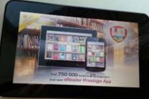 Ремонт Prestigio PMP 3970 Ремонт Prestigio PMP 3970