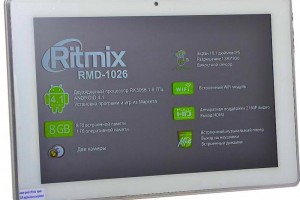Ремонт Ritmix RMD-1026 Ремонт Ritmix RMD-1026