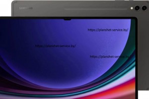 Ремонт планшета Samsung Galaxy Tab S9 Ultra 5G SM-X916 Ремонт планшета Samsung Galaxy Tab S9 Ultra 5G SM-X916