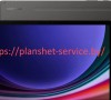 Ремонт планшета Samsung Galaxy Tab S9 SM-X710 Ремонт планшета Samsung Galaxy Tab S9 SM-X710