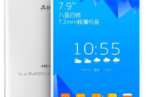Ремонт Teclast A88 mini Ремонт Teclast A88 mini