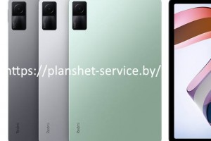 Ремонт Xiaomi Redmi Pad Ремонт Xiaomi Redmi Pad
